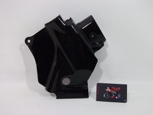 TAPA CHASIS IZQUIERDA YAMAHA XVZ 1300 ROYAL STAR VENTURE